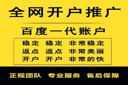 信息流广告公司案例集锦：成功案例剖析